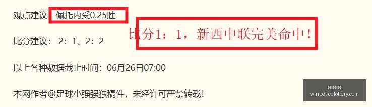重庆体彩网,重庆购彩中心,重庆彩票资讯,重庆体彩网,重庆购彩中心,重庆彩票资讯,重庆体彩网直播,彩票投注平台