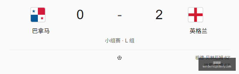 前瞻,河南队早场,大捷巴西乙,重庆体彩网,重庆购彩中心,重庆彩票资讯,重庆体彩网直播,彩票投注平台