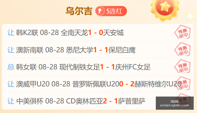 德泽尔比确,认三人离队,萨尔加盟尤,重庆体彩网,重庆购彩中心,重庆彩票资讯,重庆体彩网直播,彩票投注平台