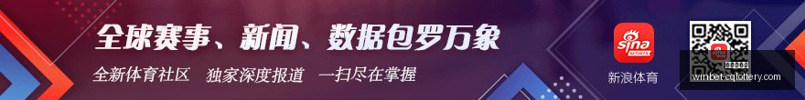 官方道歉帮,扶经历造假,事件真相,重庆体彩网,重庆购彩中心,重庆彩票资讯,重庆体彩网直播,彩票投注平台