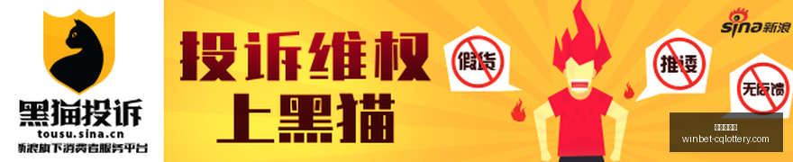 绝地求生,国服开启测,新内容备受,重庆体彩网,重庆购彩中心,重庆彩票资讯,重庆体彩网直播,彩票投注平台