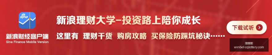 季后赛种子,争夺战,幕后风云,重庆体彩网,重庆购彩中心,重庆彩票资讯,重庆体彩网直播,彩票投注平台