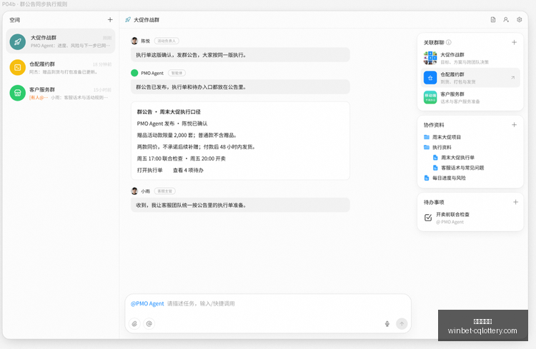 赛季丹麦甲,焦点战,瓦埃勒文德,重庆体彩网,重庆购彩中心,重庆彩票资讯,重庆体彩网直播,彩票投注平台