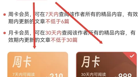 【热力推荐】双色球26016期独家解析：龙头号码双响炮——06&07，期待惊喜连连！