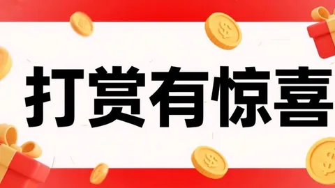 大乐透3050期专家推荐：质合分析前区十码及毒胆定胆