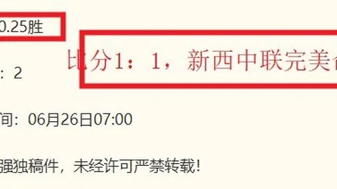 重庆体彩网
