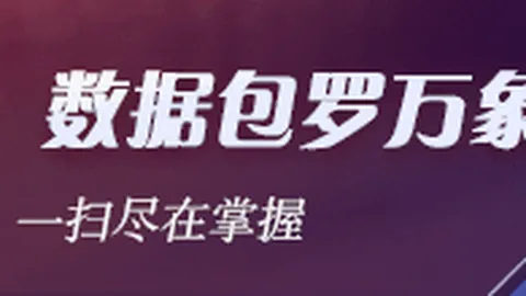 专家 库里2026夏季续约重庆购彩中心：3年207亿豪约在握，合同条款全由他定