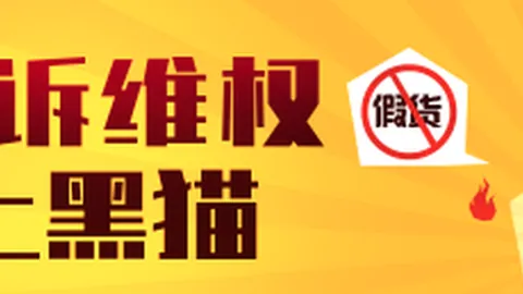 重庆体彩网直播《绝地求生》国服开启测试，新内容备受期待！