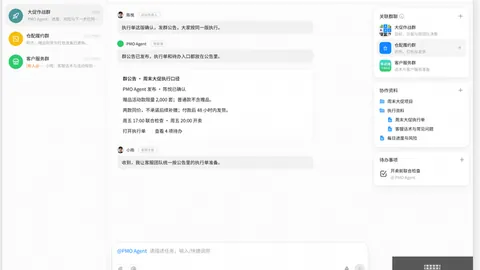 2026赛季丹麦甲焦点战：瓦埃勒文德斯尔深度解析